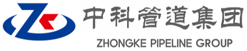 娄底中科管道装备集团